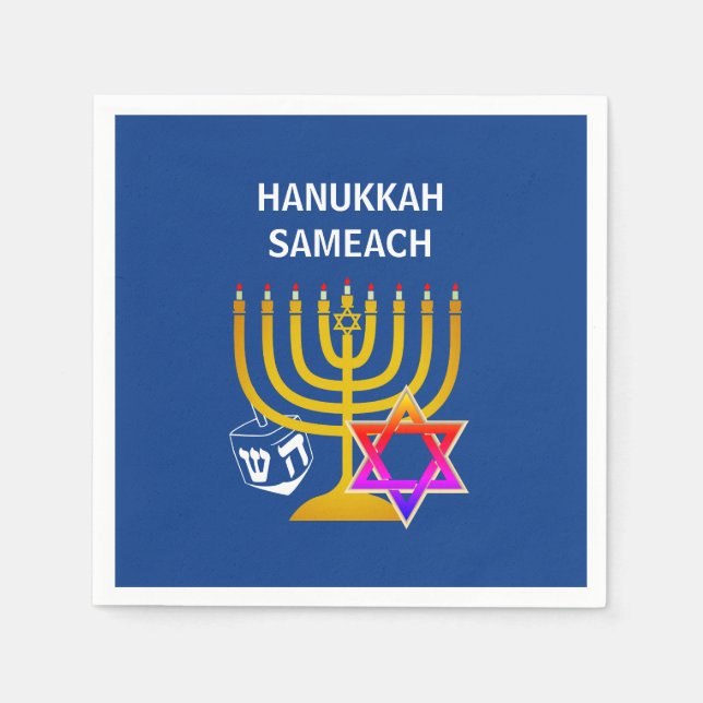Modern HANUKKAH SAMEACH Serviette (Vorderseite)