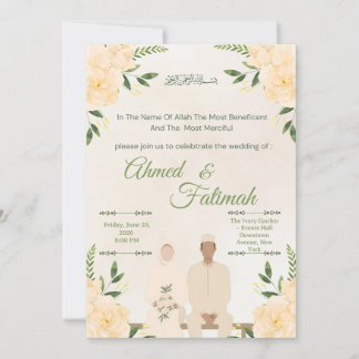 Modern Islamic Wedding Invitation | Nikah Ceremony Einladung