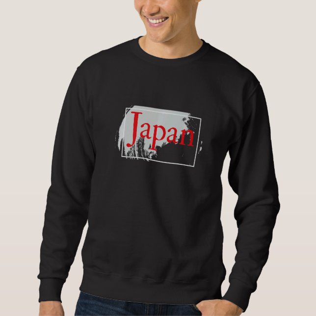 Modern Japanese Designs Kanji  1 Sweatshirt (Vorderseite)