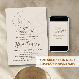 Modern Line Art Mosque Iftar Dinner Invitation Einladung