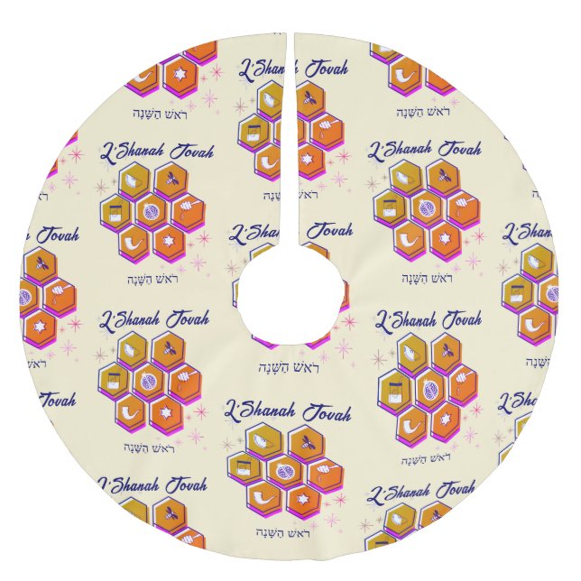Modern L'SHANAH TOVAH Rosh Hashanah Polyester Weihnachtsbaumdecke (Vorderseite)