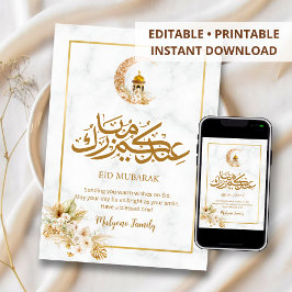 Modern Marble Eid Mubarak Card Gold Crescent Feiertagskarte