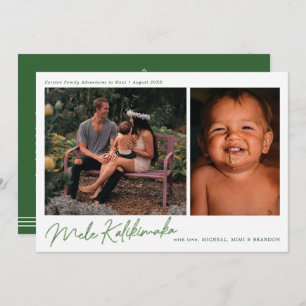 Modern Mele Kalikimaka 2 Foto Urlaub