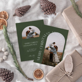 Modern Minimal Green Arch 2 Foto Frohe Weihnachten