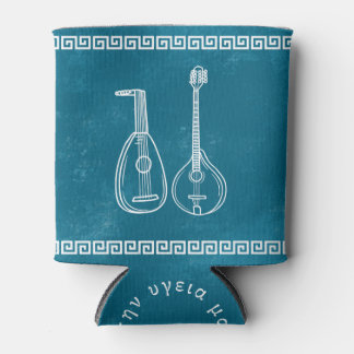 Modern Musical Instruments Dosenkühler