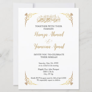 Modern Muslim Islamische Hochzeit Nikkah Einladung
