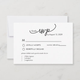 Modern Name Monogram with Leaf Scripted RSVP Karte