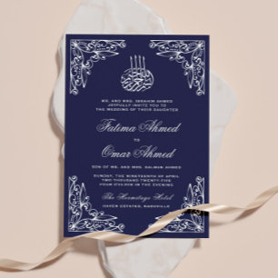Modern Navy Blue Islamische Hochzeit Einladung