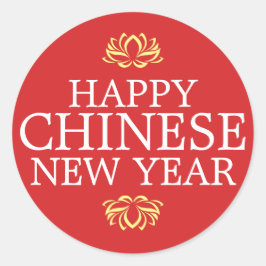Modern Red Gold Happy Chinese New Year Lotus Runder Aufkleber