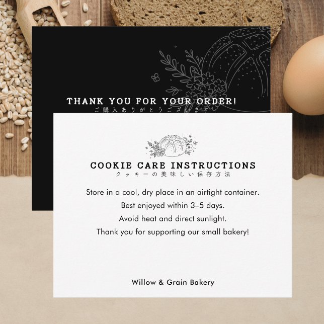 Modern Small Bakery Cookie Care Dankeskarte (Von Creator hochgeladen)