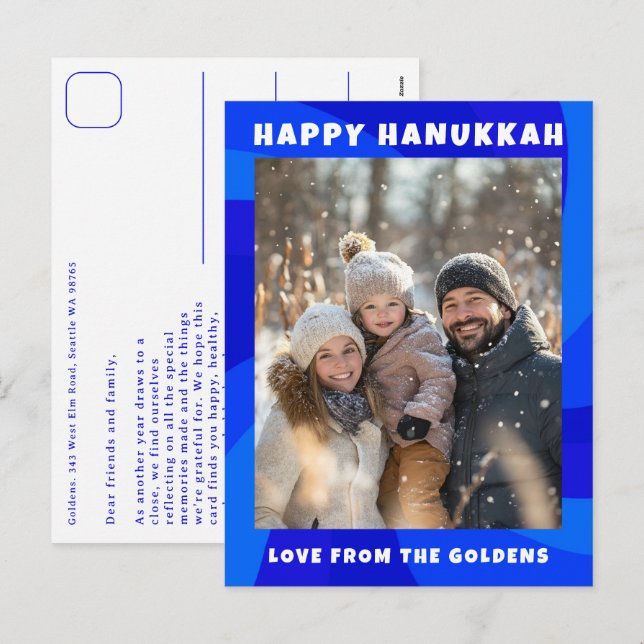 Modern Swirl Star of David HAPPY HANUKKAH CUSTOM Feiertagspostkarte (Vorne/Hinten)