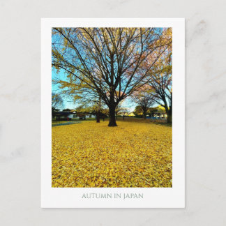 Modern Vintage Mt Fuji Japan Autumn Gold Ginkgo Ph Postkarte