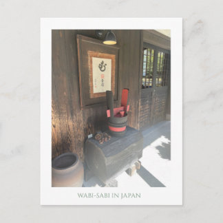 Modern Vintage Wabi Sabi Japan Photo Postcard Postkarte