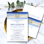 Modern Watercolor Blue Gold Bar Mitzvah Hebrew Einladung<br><div class="desc">Schöne religiöse jüdische Bar Mitzvah Einladungskarten. Modernes und dennoch elegantes Aquarelldesign in Pinselstrichblau, hell bis marineblau. Goldener Star von David in der Mitte mit Imitaten goldenen Pinselstrich mit Goldfolie. Moderne Drehbücher. 'Wird an die TORAH als Bar Mitzvah gerufen'. Präfekt für den 13-jährigen Sohn, Junge. Einfach zu bearbeiten - einfach Ihre...</div>