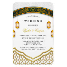Modern White and Gold Islamic Wedding Einladung