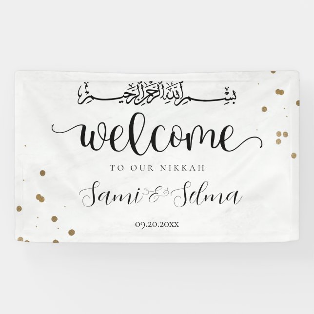 Modern White Gold Muslim Islamisches Party Banner
