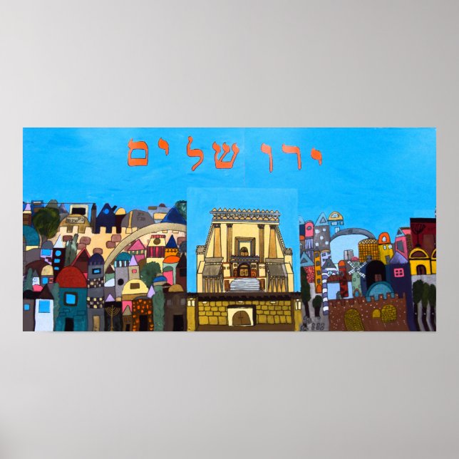 Modern Yerushalaim Poster (Vorne)