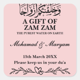 Modern Zam Zam Water Nikah muslimische Gastgeschen Quadratischer Aufkleber