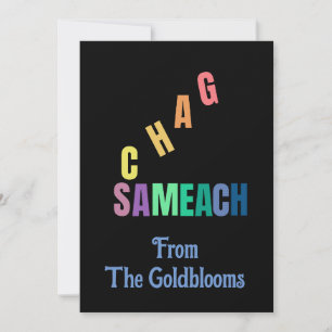 ModernColorful Chag Sameach JewishFestivalGruß Feiertagskarte
