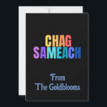 ModernColorful Chag Sameach JewishFestivalGruß Feiertagskarte<br><div class="desc">Ein modernes, farbenfrohes Chag Sameach Textdesign bedeutet glückliche Ferien ist ein guter Gruß für viele der verschiedenen jüdischen Festivals.</div>