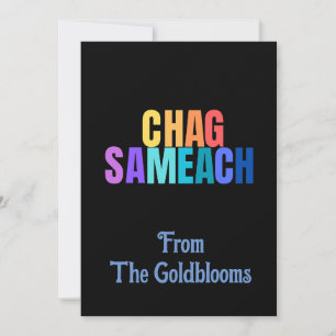 ModernColorful Chag Sameach JewishFestivalGruß Feiertagskarte