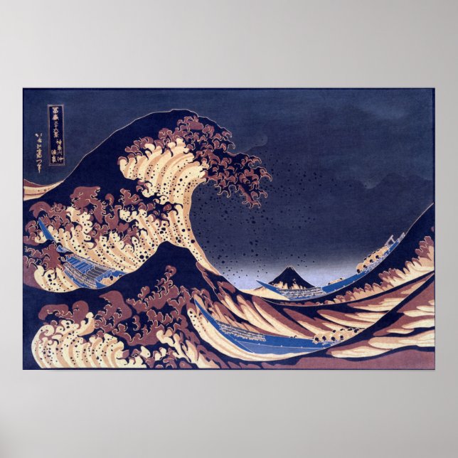 Moderne Abstrakte Katsushika Hokusai The Great Wav Poster (Vorne)