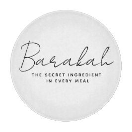 Moderne arabisch-islamische Word Barakah Calligrap Schneidebrett