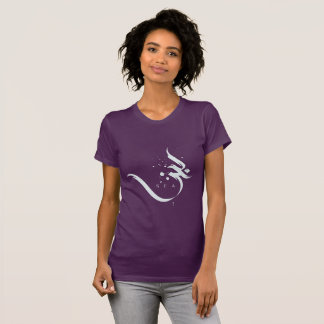 moderne arabische Kalligraphie - Meer T-Shirt