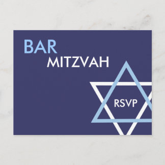 Moderne Bar Mitzvah UAWG Postcard Einladungspostkarte