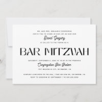 Moderne Bar Mitzwa | Elegante minimalistische jüdi