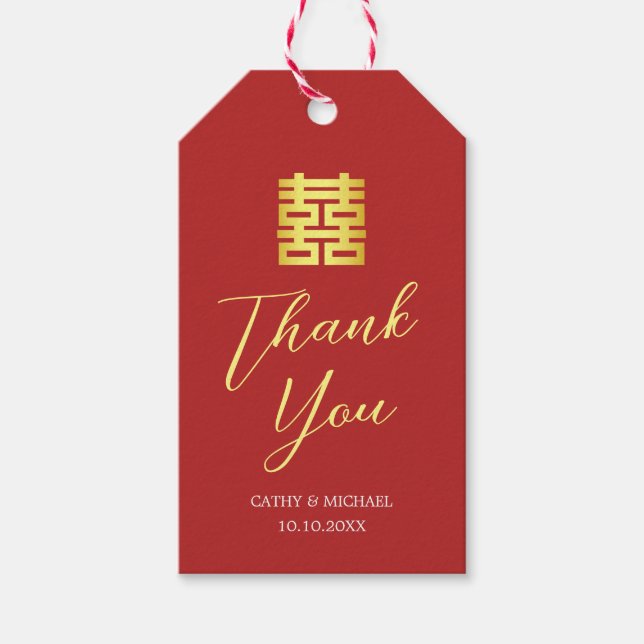 Moderne chinesische Hochzeit mit einfachem rotem G Geschenkanhänger (Vorderseite)