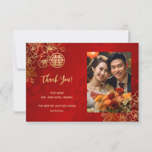 Moderne chinesische Hochzeit mit floralem Foto Dankeskarte