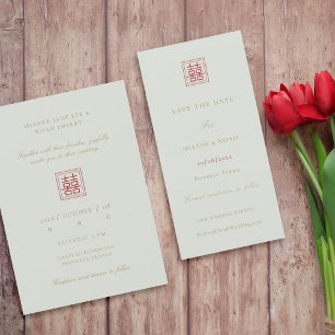 Moderne chinesische Minimalistische Hochzeit Save The Date