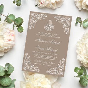 Moderne cremebeige islamische muslimische Hochzeit Einladung