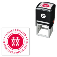 Moderne doppelte Glückseligkeit chinesische Hochze