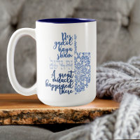 Moderne Dreidel-Hebräische Meldung Hanukkah Tasse