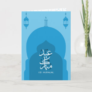 Moderne Eid Mubarak Arabisch Blue Holiday Card Karte