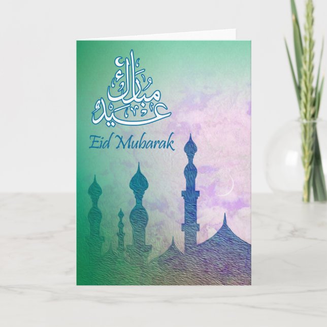 Moderne Eid Mubarak Grußkarte Feiertagskarte (Vorderseite)