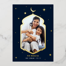 Moderne Eid Mubarak Holiday Foil Einladung