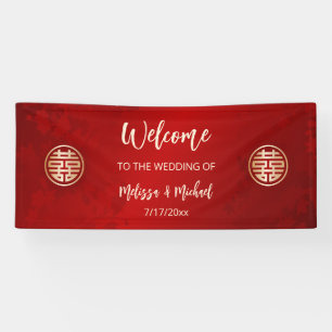 Moderne, einfache chinesische Hochzeit Banner