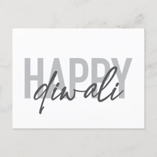 Moderne, einfache, coole Typografie Happy Diwali Postkarte