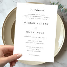 Moderne einfache Schwarz-Weiß-Islamische Hochzeit