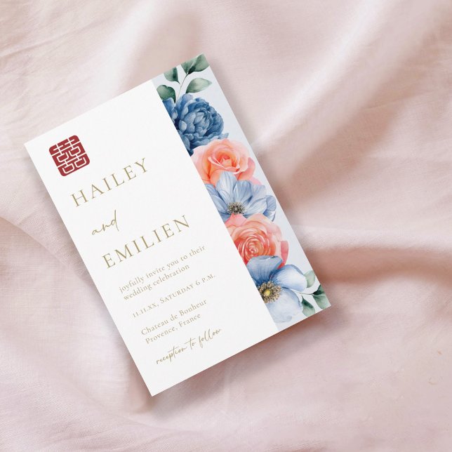 Moderne, elegante chinesische Hochzeit Einladung (Von Creator hochgeladen)