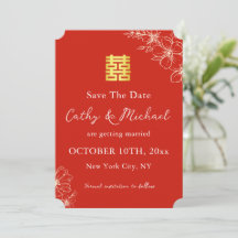 Moderne elegante chinesische Hochzeitsschrift mit