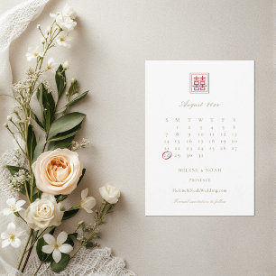 Moderne elegante doppelte Glückseligkeit chinesisc Save The Date