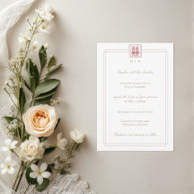 Moderne, elegante, doppelte Happiness Chinesische 