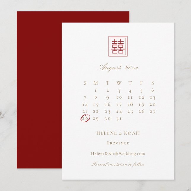 Moderne, elegante, doppelte Happiness Chinesische  Save The Date (Vorne/Hinten)