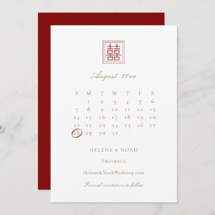 Moderne, elegante, doppelte Happiness Chinesische  Save The Date