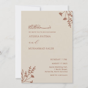 Moderne elegante Minimalistische Nikkah-Hochzeit Einladung