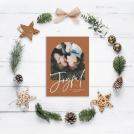 Moderne, elegante Trendtypografie Rost 1 Foto